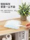 一次性静电除尘掸子扫灰清理神器鸡毛家用打扫卫生伸缩灰尘清扫