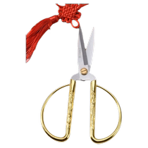 Stainless steel opening golden dragon and phoenix scissors mini scissors window grille paper cutting household multi-functional sharp and powerful kitchen