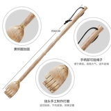 Не хочу, чтобы люди зудили и поцарапали задний артефакт.