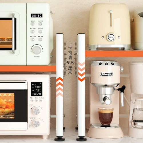 Универсальный ящик для хранения для домашнего использования, двухэтажная трубка