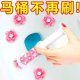 Туалет в форме цветка, гель, дезодорант, гигиеническая аромотерапия со стойким ароматом, чистящее средство