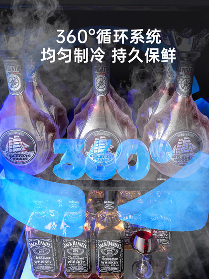 威力冰吧家用小型冷藏保鲜柜办公室大容量茶叶饮料红酒透明冰箱