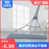 Korea black technology magic broom set Powder room wiper bathroom household sweeper floor scraper wiper broom