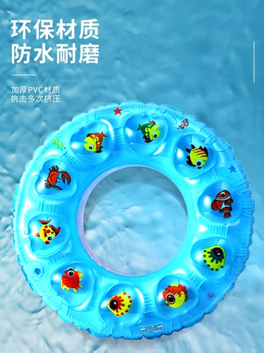Надувной плавательный круг для детей и взрослых подходит для мужчин и женщин, снаряжение, двухэтажная подушка безопасности, увеличенная толщина, новая коллекция