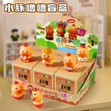 Новые популярные украшения капибары Лулу Xiaohongshu, модные модели слепых коробок, милые и очаровательные автомобильные куклы.