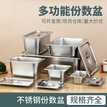 Canteen several basins with stainless steel with cover are very rich