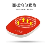 Три -скорость теплой чашки 55 -метровой изоляционный диск с горячим молоком