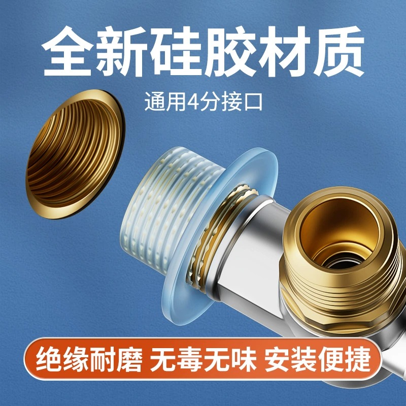 探索密封界的隐形英雄:硅胶垫片的奥秘