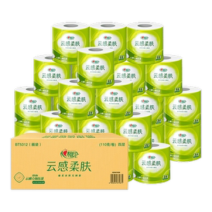 心相印云感卫生家用实惠装卫生手纸卷筒纸110克四层家庭装厕纸