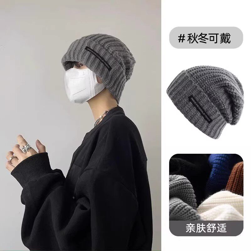 毛线帽男士秋冬帽子潮男款保暖百搭冷帽宽松大头围显脸小针织帽男 3