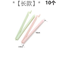 10 уплотнительных зажимов длинной версии [случайный цвет]