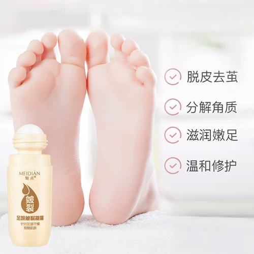 Напяточники, увлажняющий питательный восстанавливающий крем для рук, против трещин, пилинг