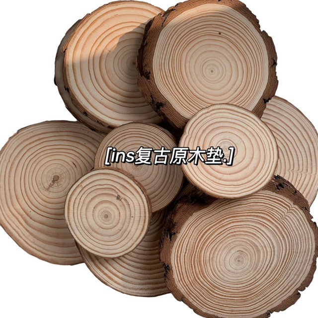 Log ins wind ring pine chip round coaster anti-scalding insulation coaster wood placemat retro wooden ornament