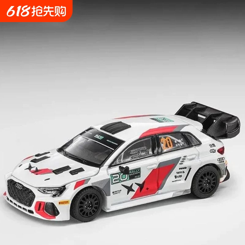 Wuthering Waves 3 A3 Rally Racing Alloy Car Model 1/64 Static Model Car Collection Display Piece Boy's Gift Wuthering Waves 3 A3 Rally Racing Alloy Car Model 1/64 Static Model Car Collection Display Piece Boy's Gift