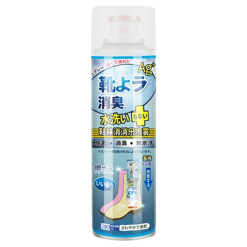 Дезодорант, спрей, туфли, спортивная обувь, дезодорированный антибактериальный аэрозоль