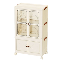 Baby Wardrobe Childrens Organizing Box Storage Cabinet Baby Small Wardrobe Plastic Home Simple Bedroom Folding Free Installation
