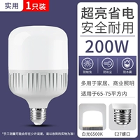 Evergrande Super Bright 200 Вт (1 установка)