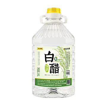 岐山天缘酿造白醋2.45L食用白醋