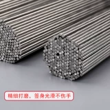 Знак барбекю из нержавеющей стали термин для барбекю железной ягненка