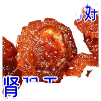 24 New arrivals Guizhou specialty local specialty prickly pear dried fruit preserved prickly pear soaked in water to drink candied snacks snacks Guiyang specialty