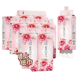 精品抽纸超划算实惠装10提*1200抽纸巾悬挂式卫生柔韧
