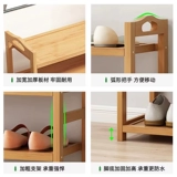 Обувь стойка простая дверь домохозяйство Использование многослойного хранения хранения