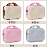 Портативный маленький ящик для хранения, косметичка, небольшая сумка, мультяшный чемодан, 14 дюймов, с медвежатами