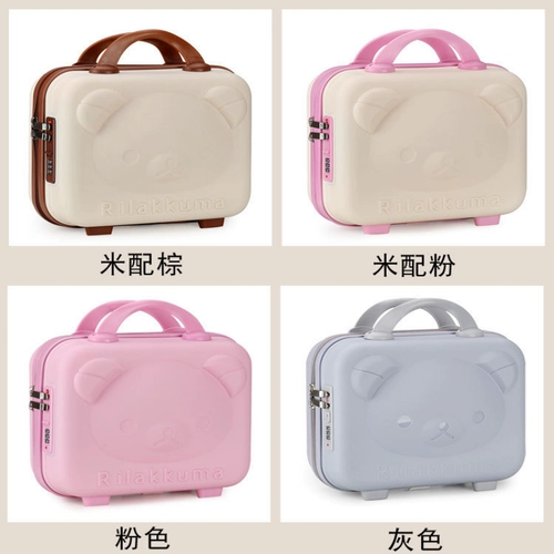 Портативный маленький ящик для хранения, косметичка, небольшая сумка, мультяшный чемодан, 14 дюймов, с медвежатами