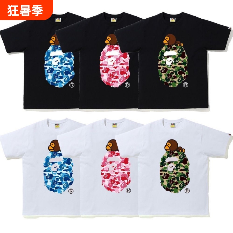 Trendy Brand Ape Short-Sleeve T-Shirt, Heavyweight Pure Cotton High-Quality Version, Shark Bape Ape Head Camouflage Children's Clothing, Parent-Child Matching Outfits for Summer