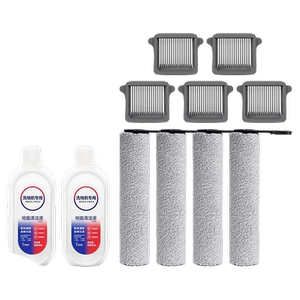 适用于添可洗地机Wiper pro滚刷配件Booster pro/Chorus pro滤网
