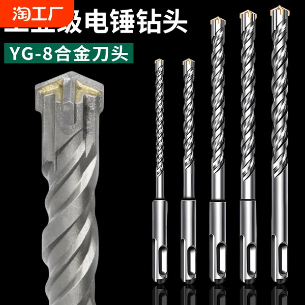 Товары от 天天特卖工厂