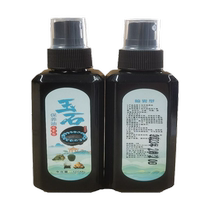 White tea oil jade maintenance oil jade bracelet jadeite and field jade beeswax agate polishing anti-cracking moisturizing and maintenance special oil