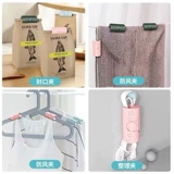 Нескользящая простыня, покрывало для домашнего использования, одеяло, пододеяльник, фиксаторы в комплекте