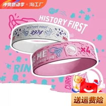 Curry Basketball Bracelet Court Silicone Collection Photosensitive Four-Crown Basketball Sports Peripheral Couple Sleeping Celebration 30