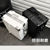 Чемодан, прочная коробка, 28 дюймов, 20 дюймов