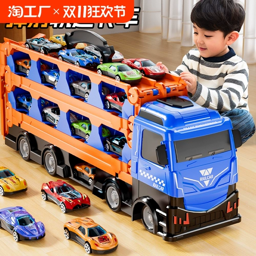 Металлическая игрушечная машина, трансформер, грузовик с рельсами, транспорт, игрушка для мальчиков, 3 лет