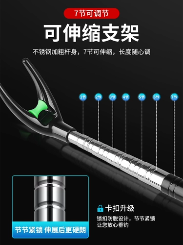 Кронштейн для рыбалки из нержавеющей стали, стойка для удочки, платформа для установки на землю, стержень для стойки для рыбалки, опорная стойка для турели, стойка для ручной удочки, вставка на землю