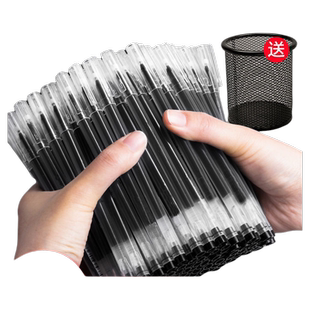 巨能写速干中性笔走珠笔0.5针管高颜值简约大容量刷题笔办公签字笔写学生考试专用文具批发顺滑