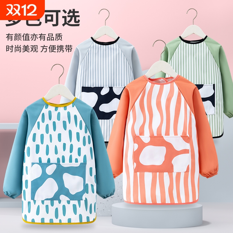 Children's Western Style Waterproof and Anti-Dirty Painting Clothes