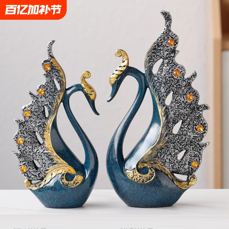 Creative Gifts European-Style Wine Cabinet Tv Cabinet Living Room Home Decor Resin Peacock Ornaments Two Options: Swan