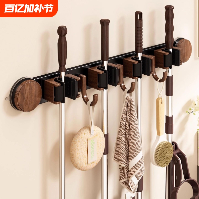 Vintage-Style Bathroom Suction Cup Mop Wall Mount Clip, Bathroom Rack, No-Drill Vacuum Traceless Mop Broom Hook