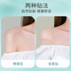 Silicone shoulder pad artifact right-angle shoulder female shoulder pad self-adhesive shoulder sticker anti-slip shoulder invisible seamless false shoulder unisex