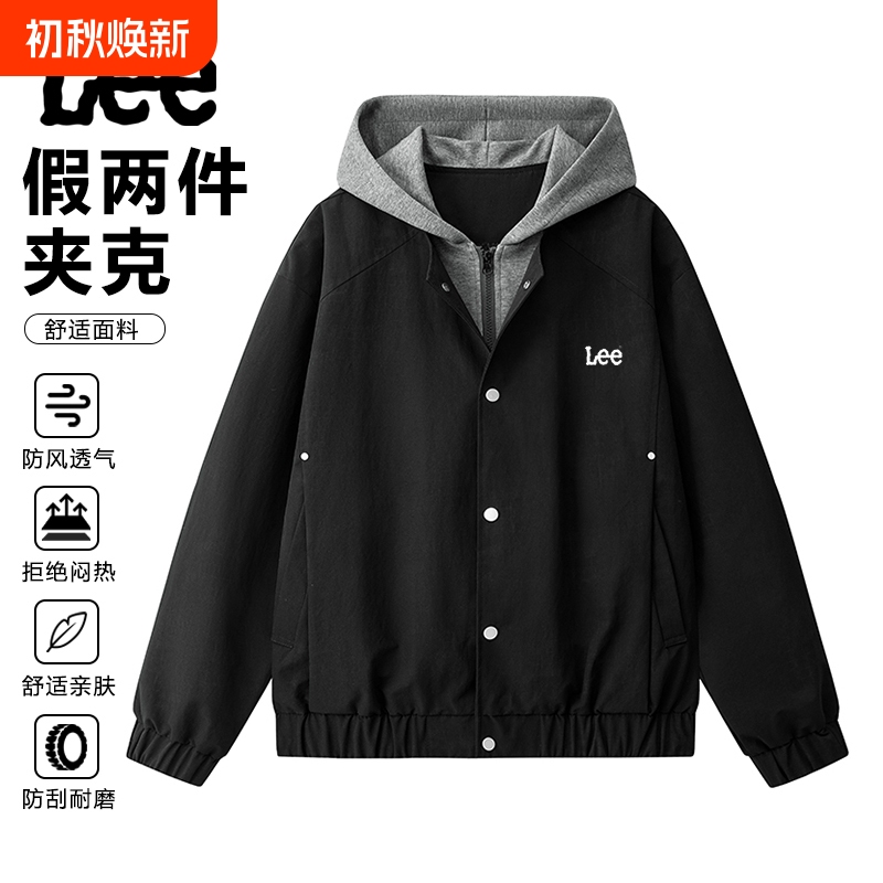 Lee Autumn Sports Jacket Men's Genuine New Style Fake Two-Piece Hooded Top Casual Loose Baseball Jacket
