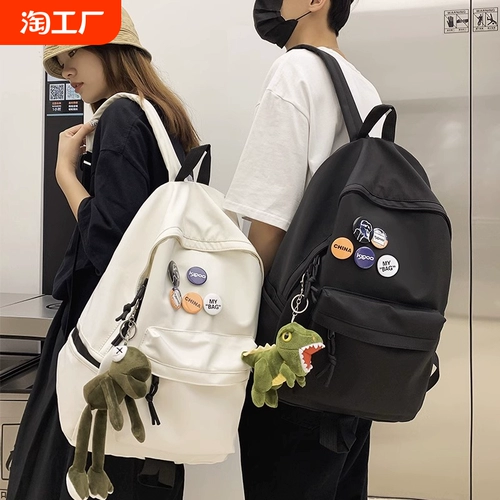 Вместительная и большая мужская сумка для путешествий, ноутбук, сумка через плечо, подвеска для школьников, школьный рюкзак, для средней школы, подходит для подростков