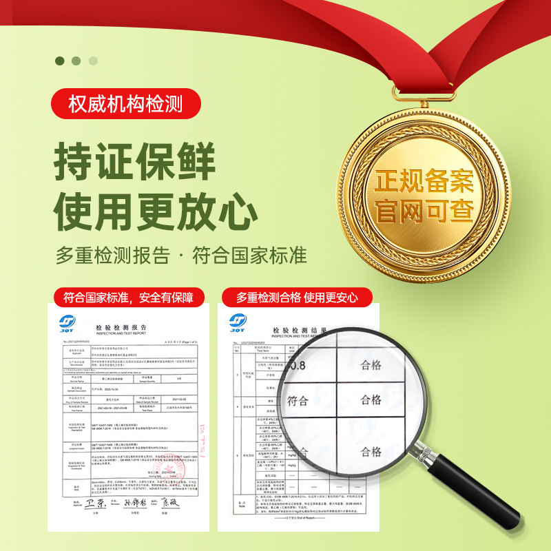 2026大卷PVC保鲜膜盒切割器滑刀式打包机如何选最实用？