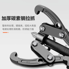 Съёмник подшипников 三爪拉马器轴承三角拉玛拆取器拆卸取出工具拆轴承神器拉码安装