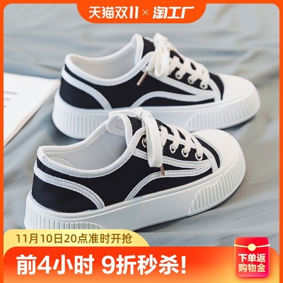taobao agent Cloth demi-season universal low footwear platform, 2023 collection