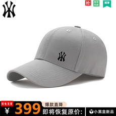 бейсболка 夏季男女情侣纯棉可调节软顶遮阳mlbny棒球帽运动休闲2024新款