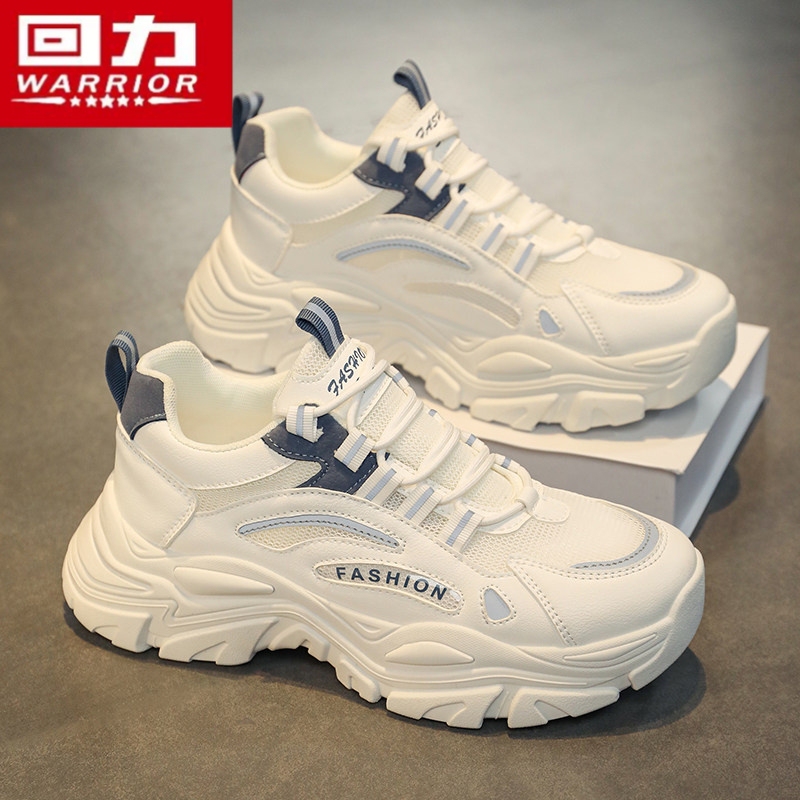 Warrior Summer Mesh Youth Sports Non-Slip Casual Shoes Thick-Soled Height-Increasing Running White Dad Sneakers Summer Warrior Summer Mesh Youth Sports Non-Slip Casual Shoes Thick-Soled Height-Increasing Running White Dad Sneakers Summer