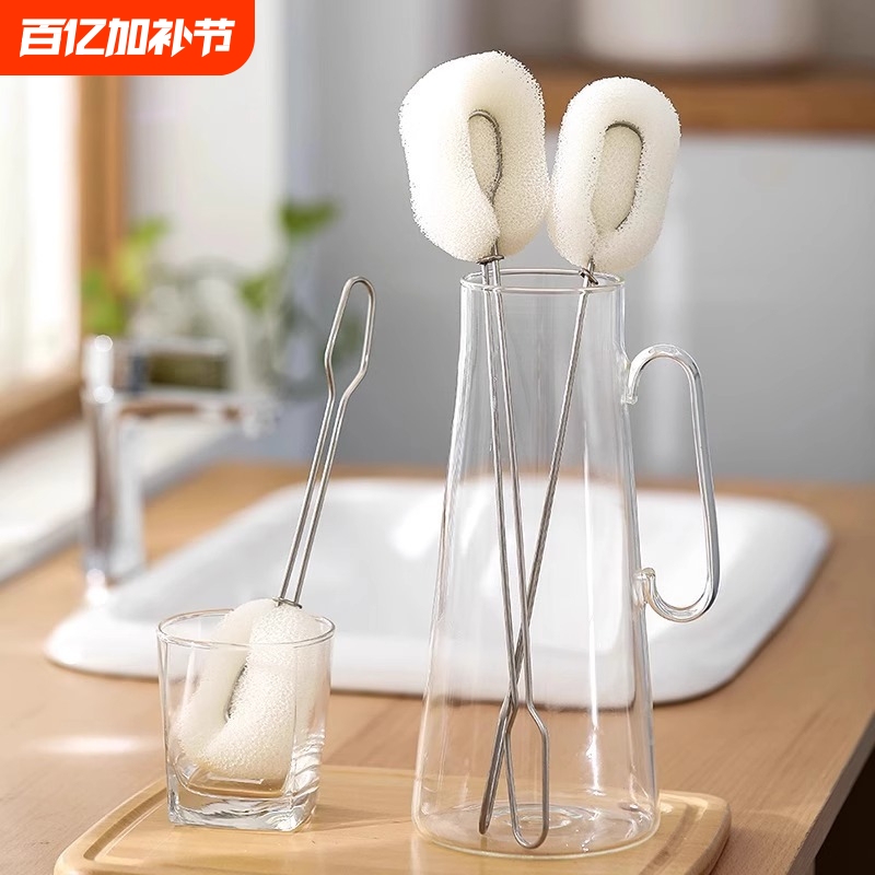 Replaceable Sponge Stainless Steel Cup Brush with Long Handle for Draining and Washing Cups, Kitchen Brush for Cleaning Glass Cups and Water Bottles